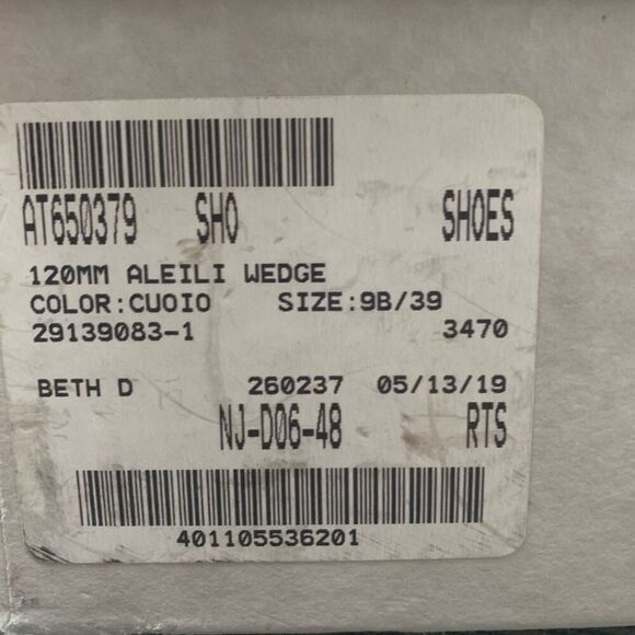 Jimmy Choo Brown Wedge Sandals - Picture 13 of 13